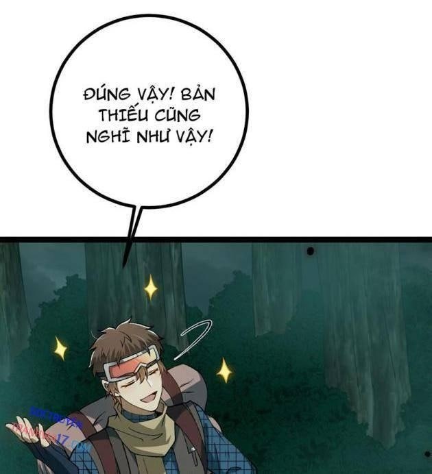 Thành Thần Tại Tận Thế - Page 6