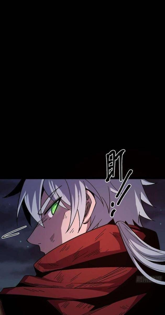 Thành Thần Tại Tận Thế - Page 91