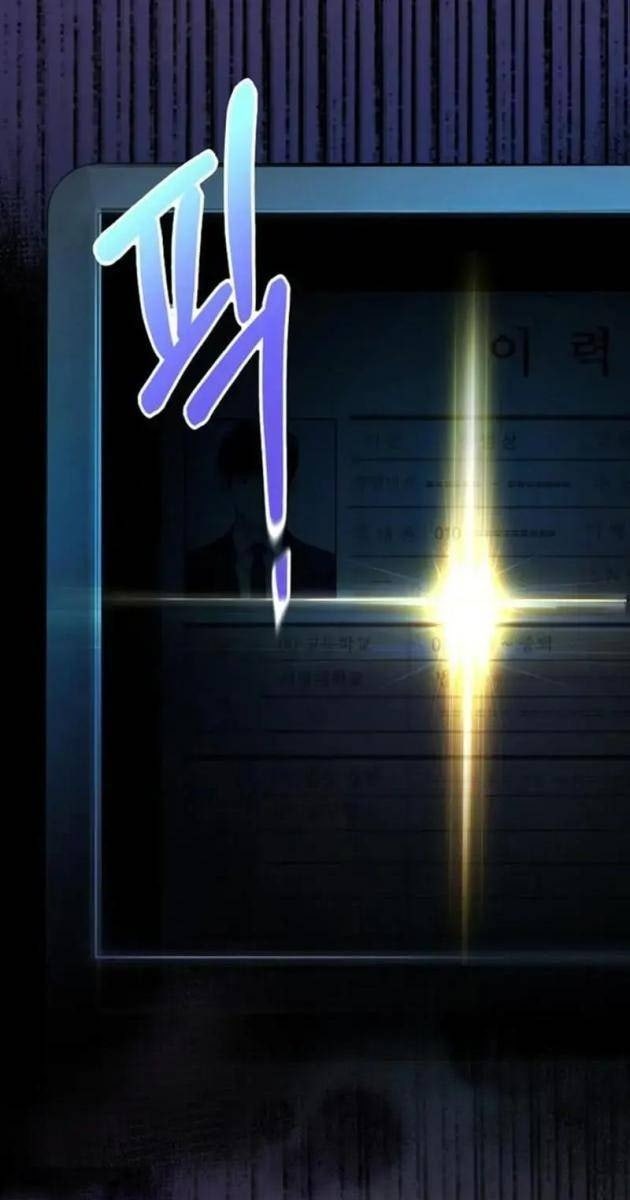 Không Gian Đặc Biệt Của Luật Sư Bình Dị - Page 121