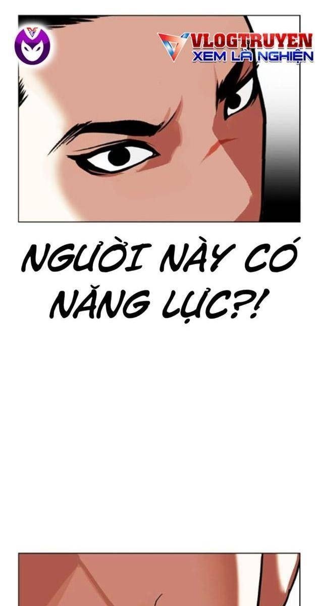 Hoán Đổi Diệu Kì - Page 230