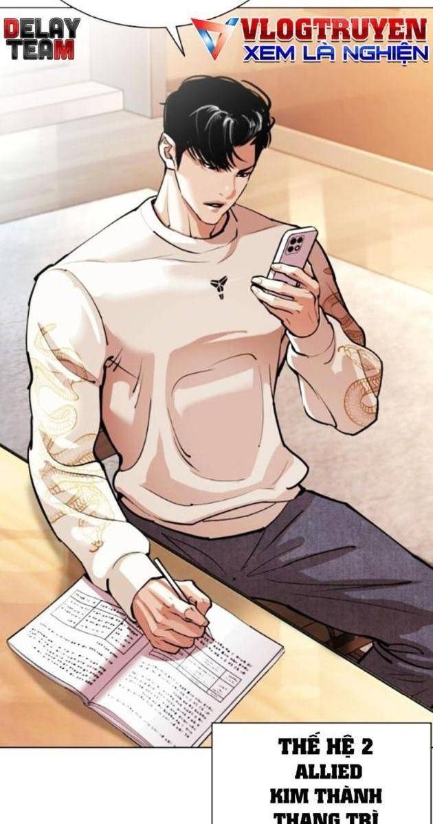 Hoán Đổi Diệu Kì - Page 22