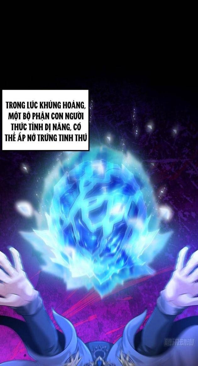 Tinh Thú Sư Mạnh Nhất - Page 4