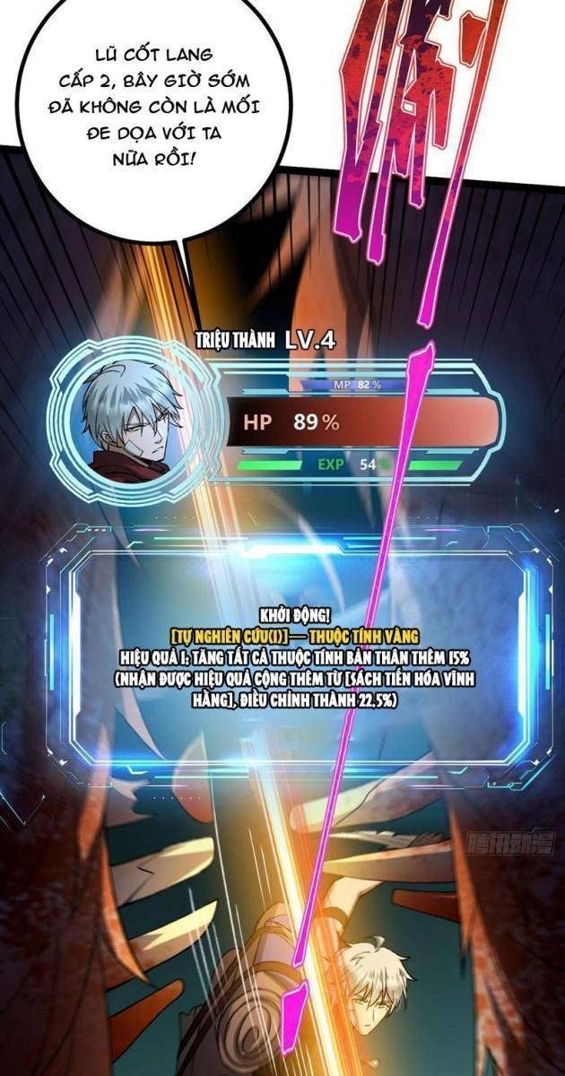 Thành Thần Tại Tận Thế - Page 19