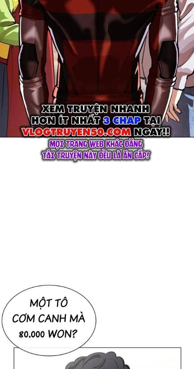 Hoán Đổi Diệu Kì - Page 43