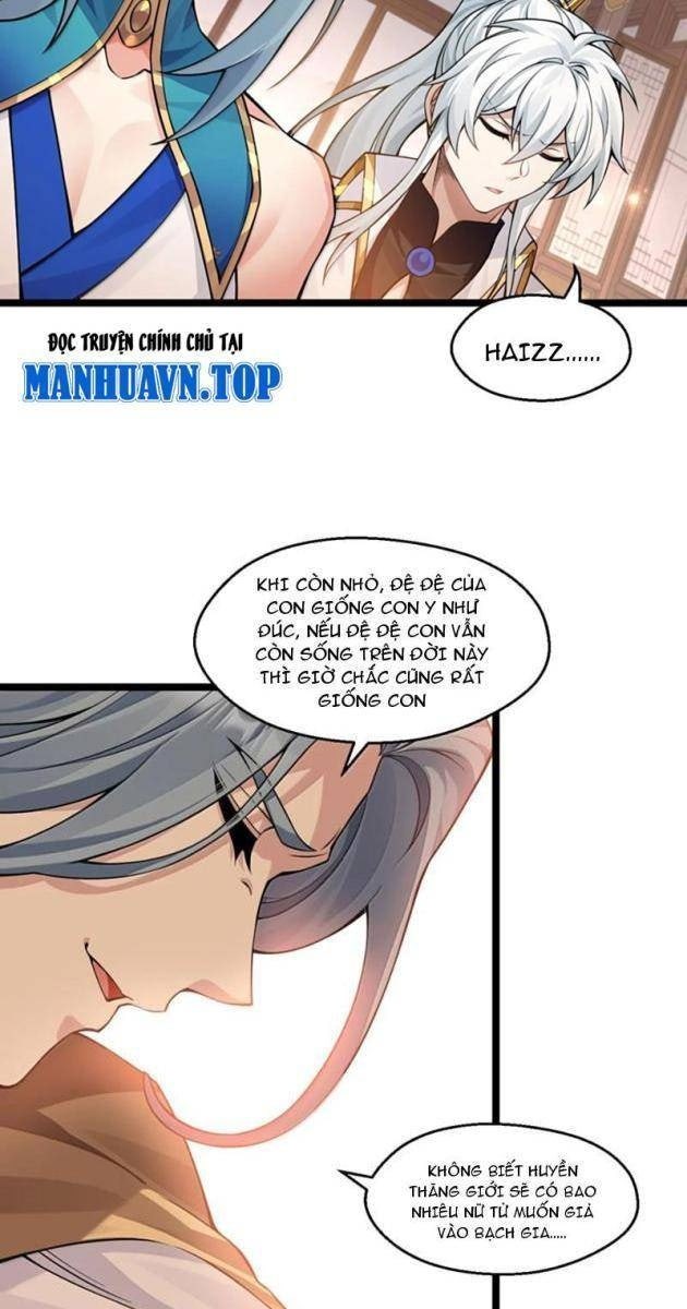 Hảo Đồ Nhi Hãy Tha Cho Vi Sư - Page 26