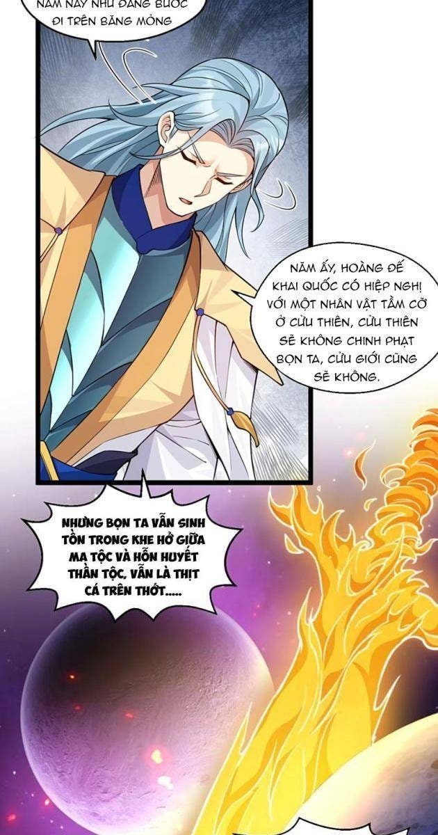 Hảo Đồ Nhi Hãy Tha Cho Vi Sư - Page 15