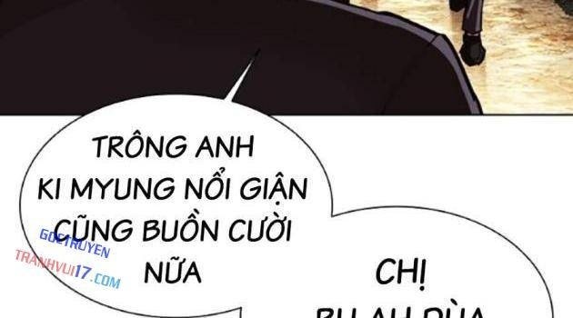 Hoán Đổi Diệu Kì - Page 24