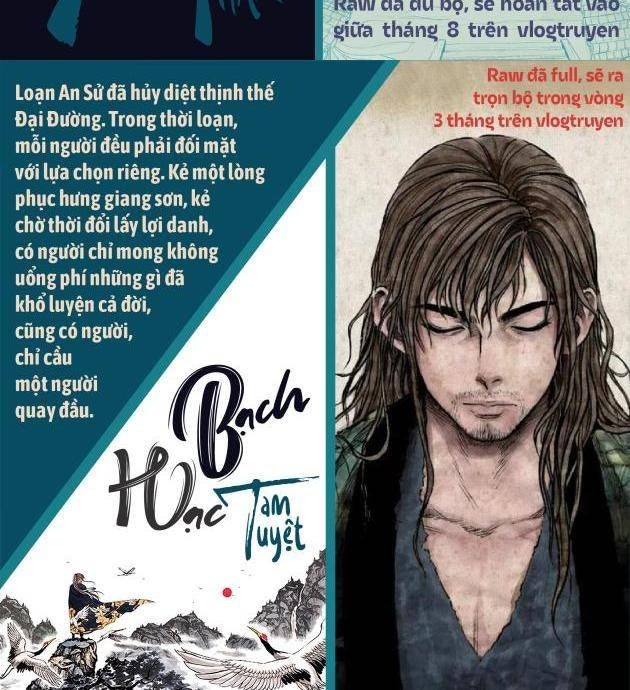 Máu lạnh - Page 90