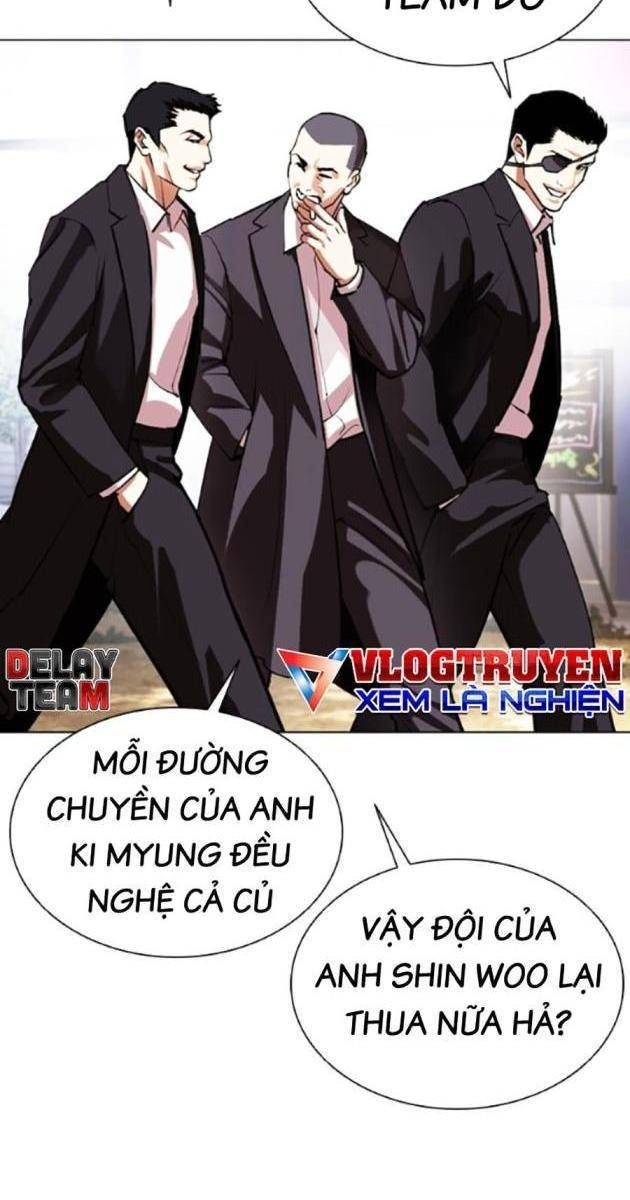 Hoán Đổi Diệu Kì - Page 22