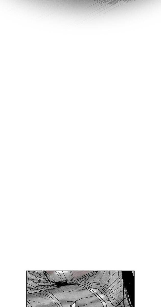 Máu lạnh - Page 15