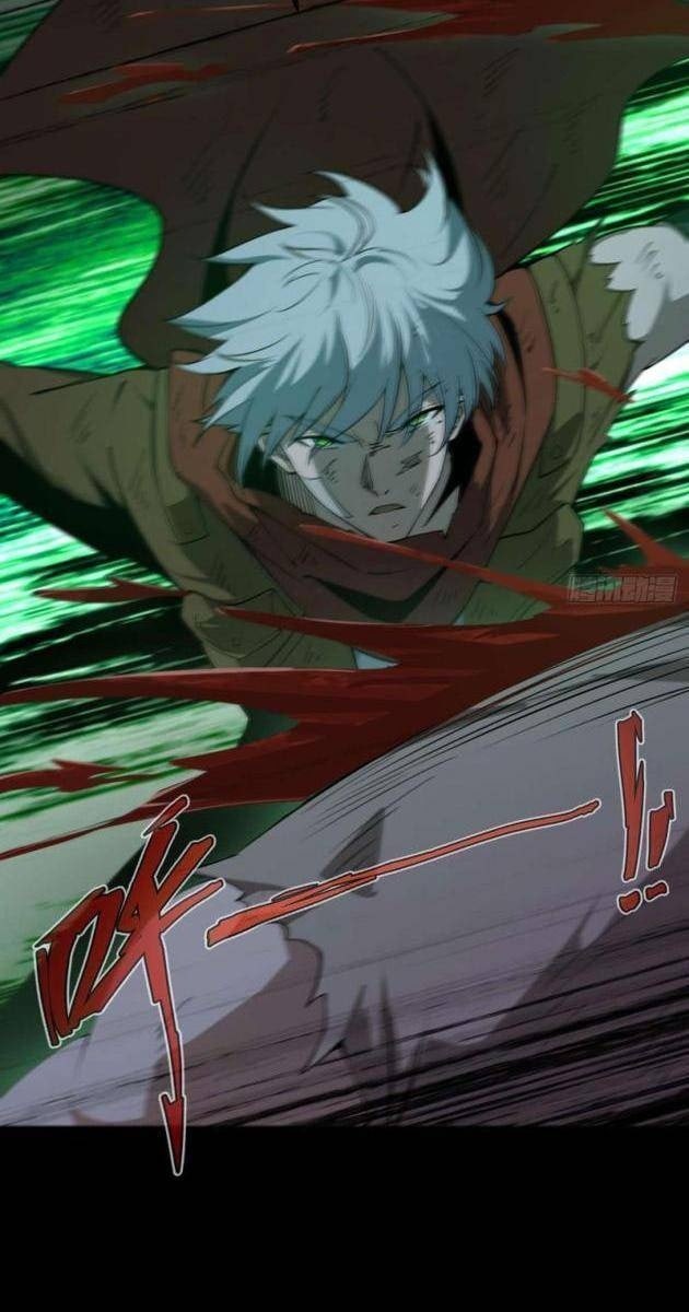 Thành Thần Tại Tận Thế - Page 17