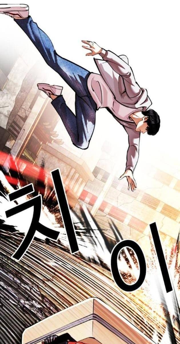 Hoán Đổi Diệu Kì - Page 87