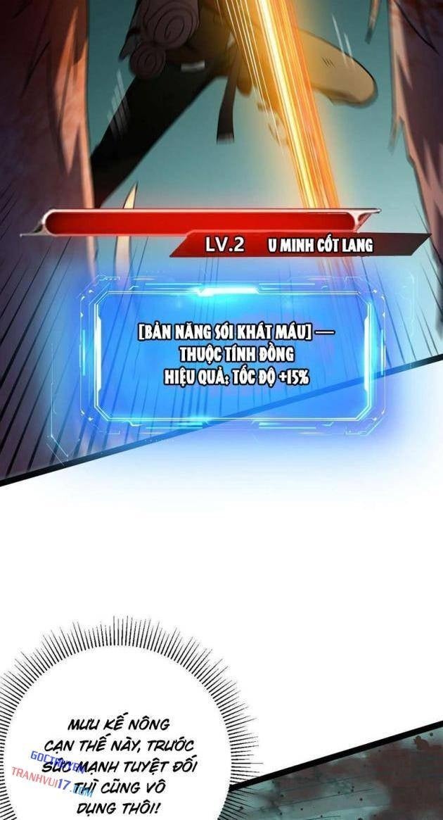 Thành Thần Tại Tận Thế - Page 20