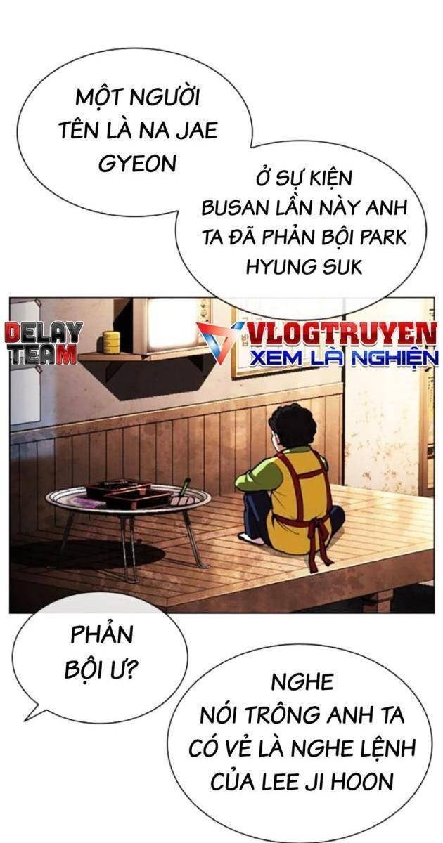 Hoán Đổi Diệu Kì - Page 26