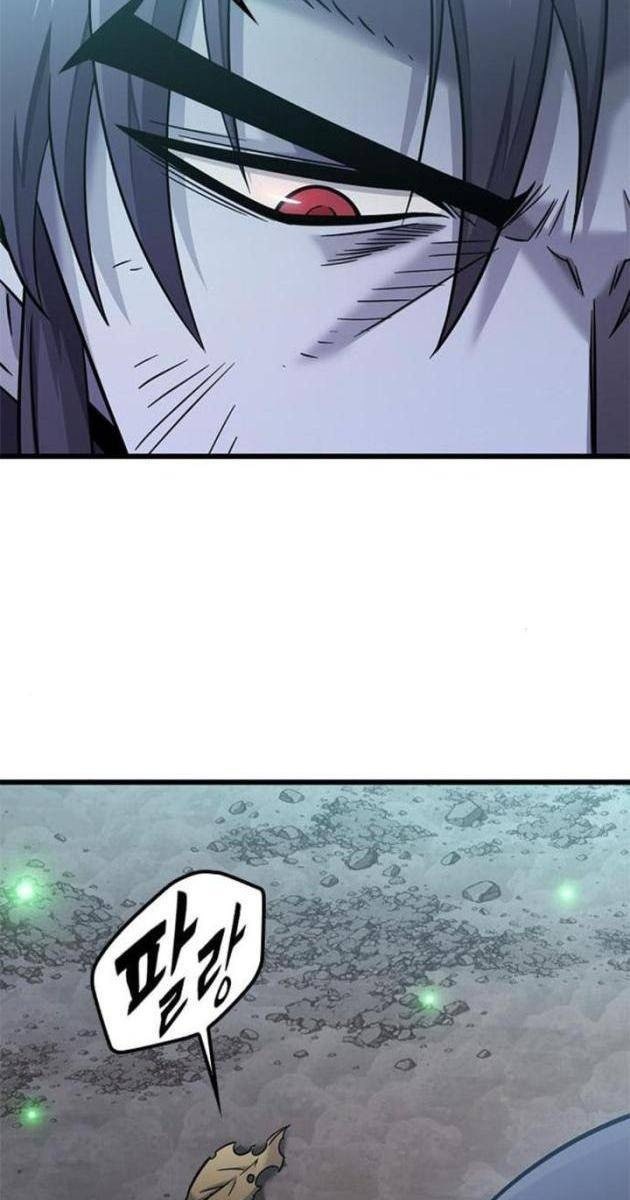 Chúng Ta Bội Thu Rồi, Ma Vương! - Page 132