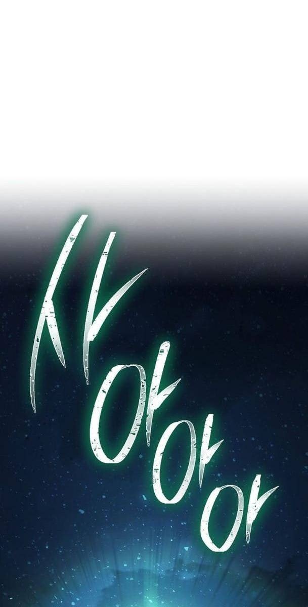 Cốt Binh Trở Lại - Page 55