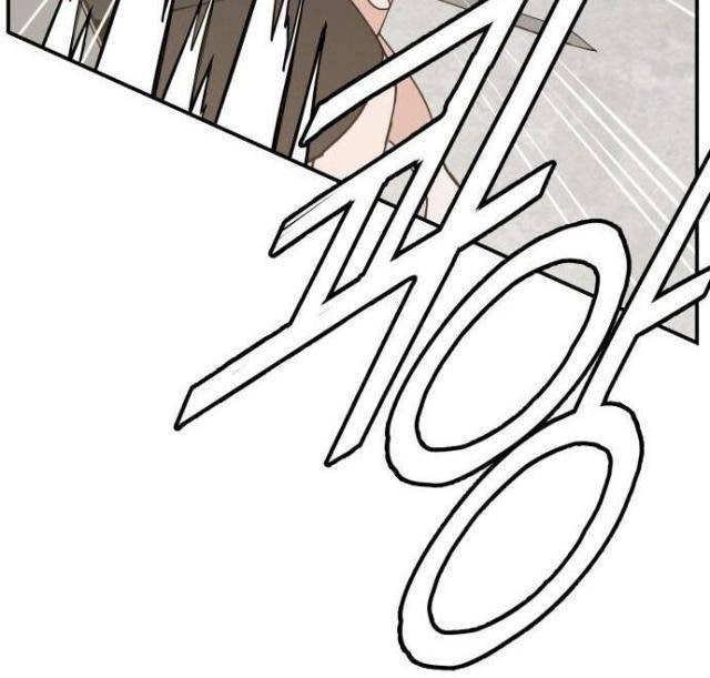 Lớp Học Phản Diện - Page 14