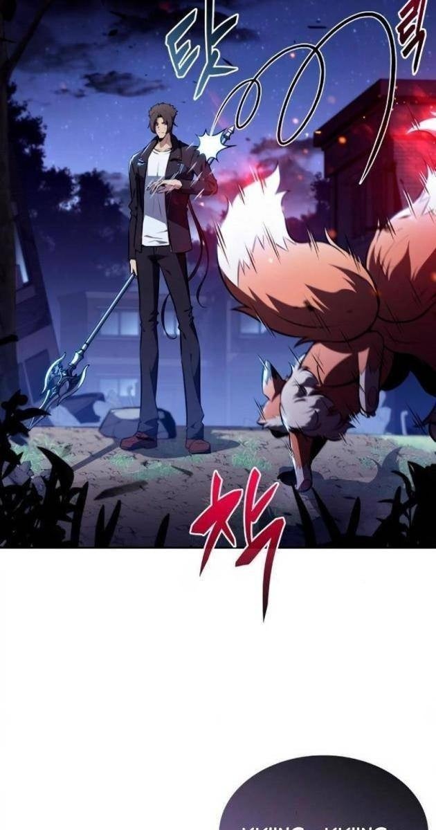 Quán Ăn Định Mệnh - Page 21