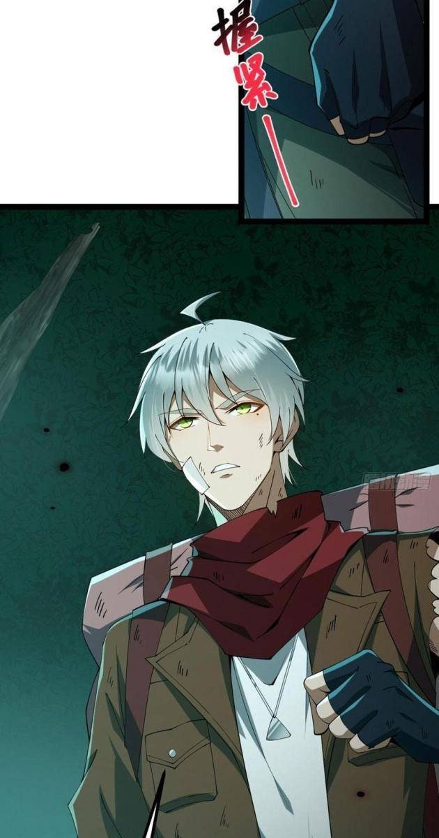 Thành Thần Tại Tận Thế - Page 33