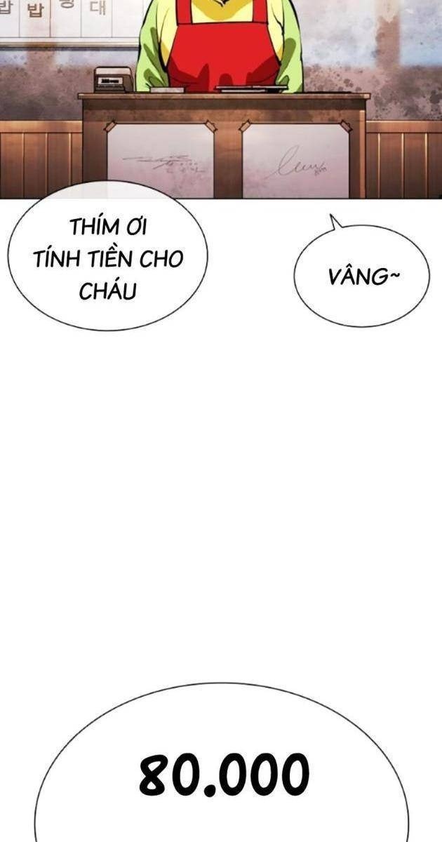 Hoán Đổi Diệu Kì - Page 32