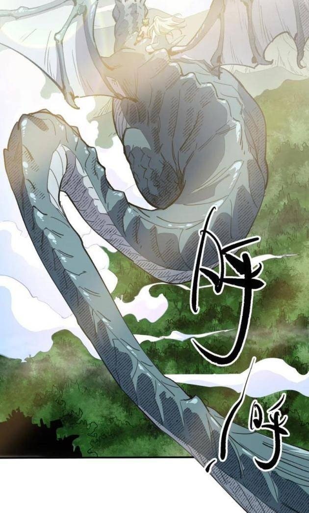 Tinh Linh Chi Hậu - Page 32