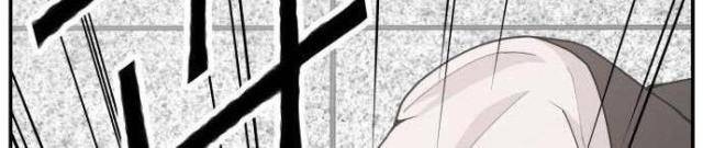 Lớp Học Phản Diện - Page 52