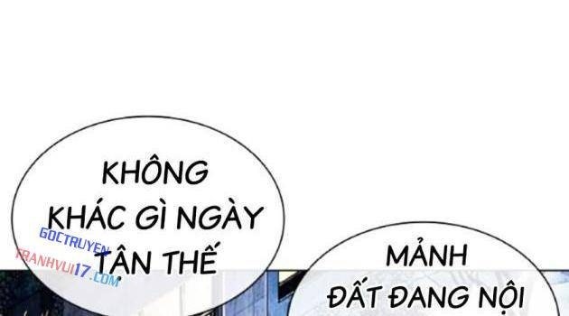 Hoán Đổi Diệu Kì - Page 6