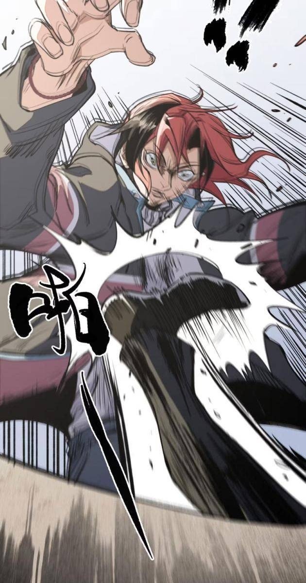 Tinh Linh Chi Hậu - Page 32