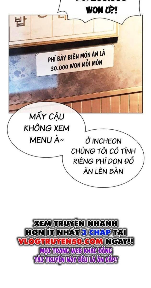 Hoán Đổi Diệu Kì - Page 38