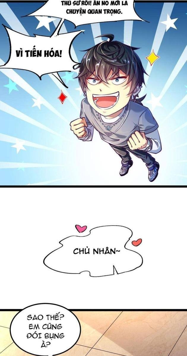 Tinh Thú Sư Mạnh Nhất - Page 13