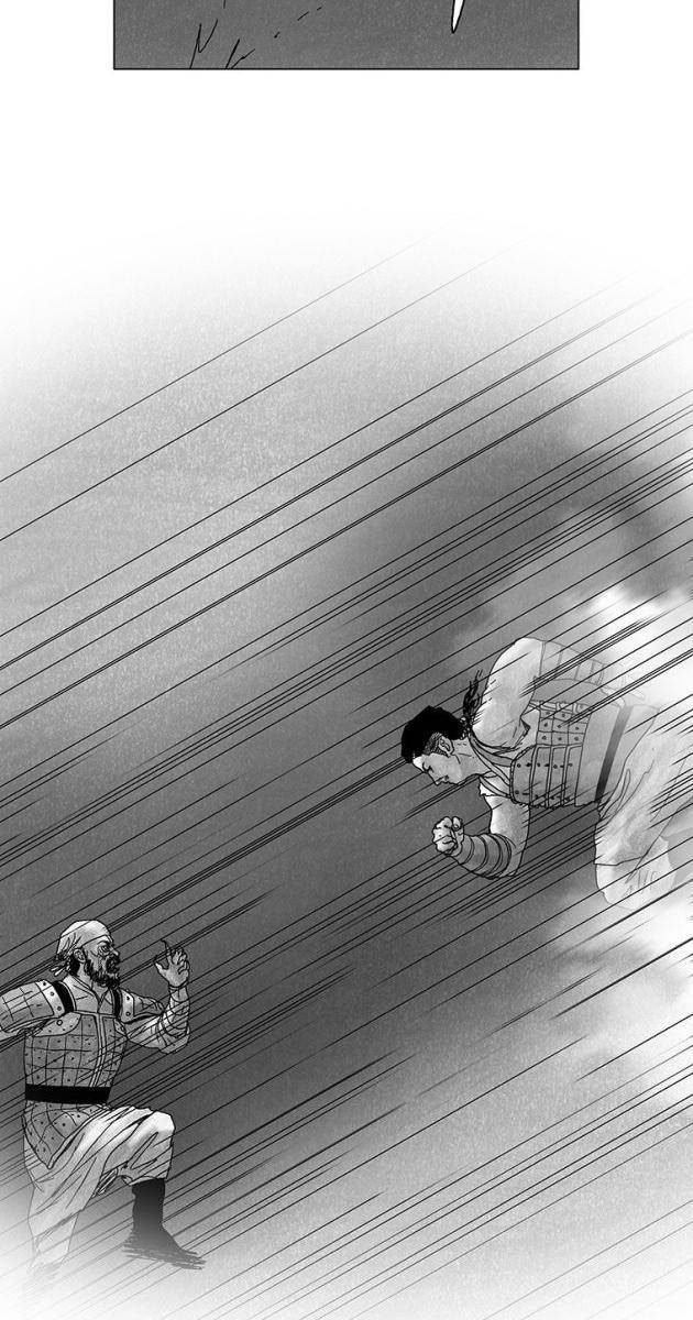 Máu lạnh - Page 38