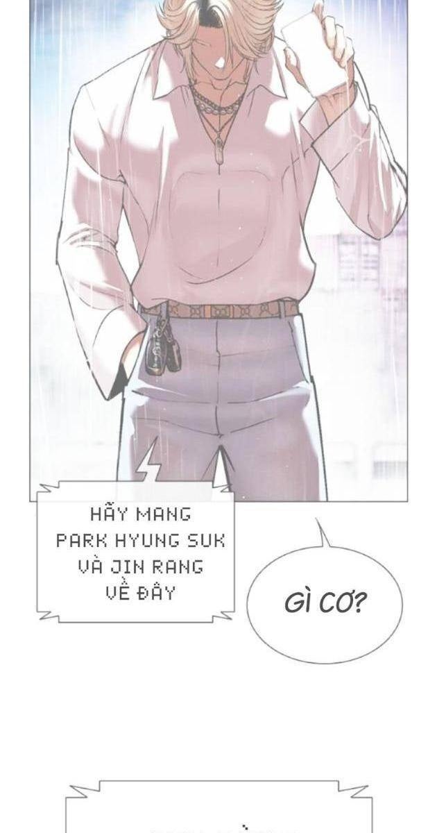 Hoán Đổi Diệu Kì - Page 217