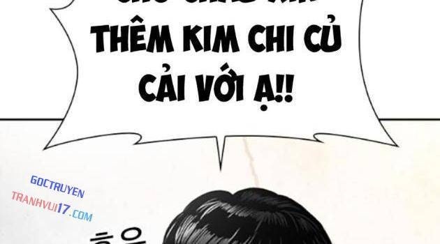 Hoán Đổi Diệu Kì - Page 18