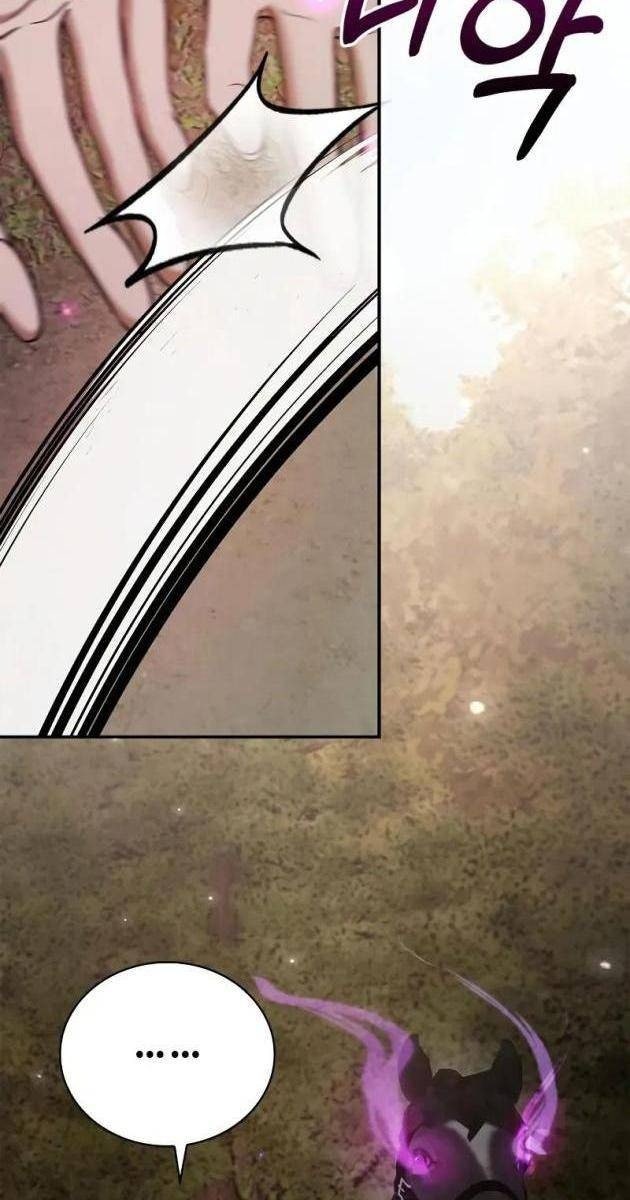 Ta Không Tài Năng Đến Vậy Đâu - Page 43