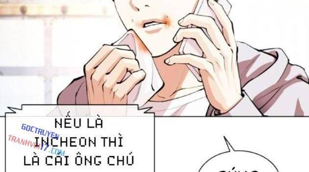 Hoán Đổi Diệu Kì - Page 24