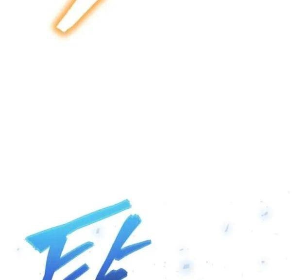 Sinh Tồn Giả Tối Cường - Page 47