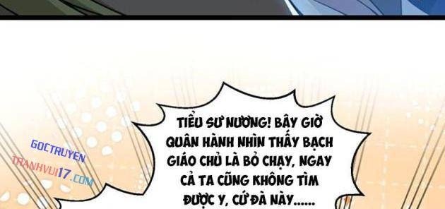 Hảo Đồ Nhi Hãy Tha Cho Vi Sư - Page 58