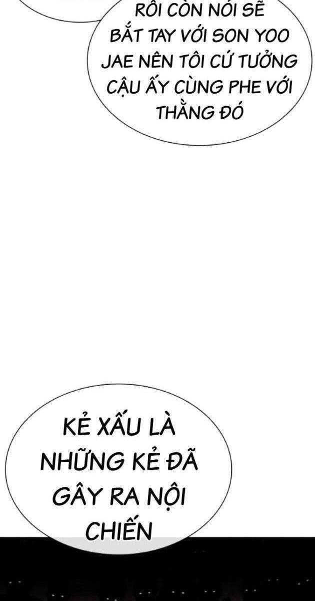 Hoán Đổi Diệu Kì - Page 151