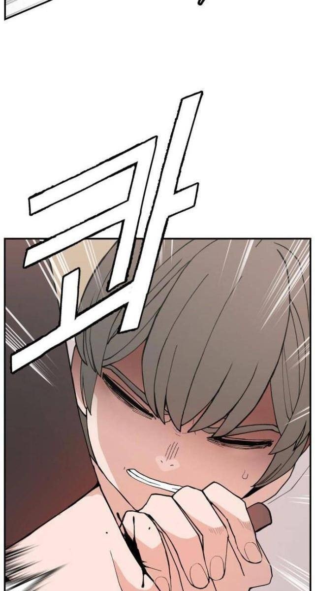 Lớp Học Phản Diện - Page 49