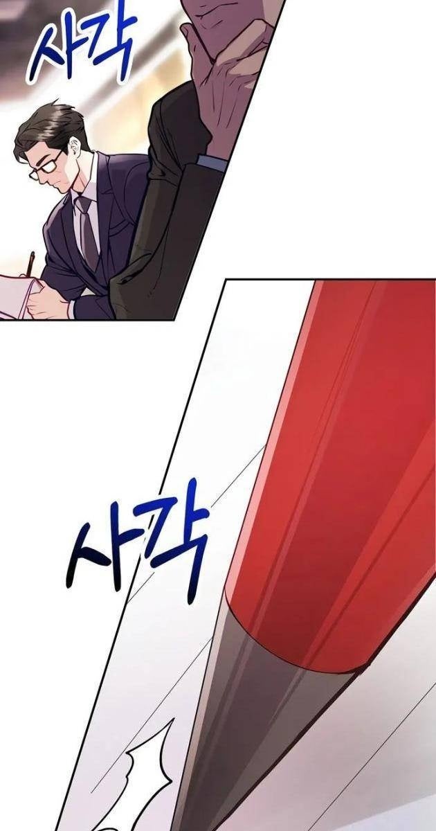 Không Gian Đặc Biệt Của Luật Sư Bình Dị - Page 29