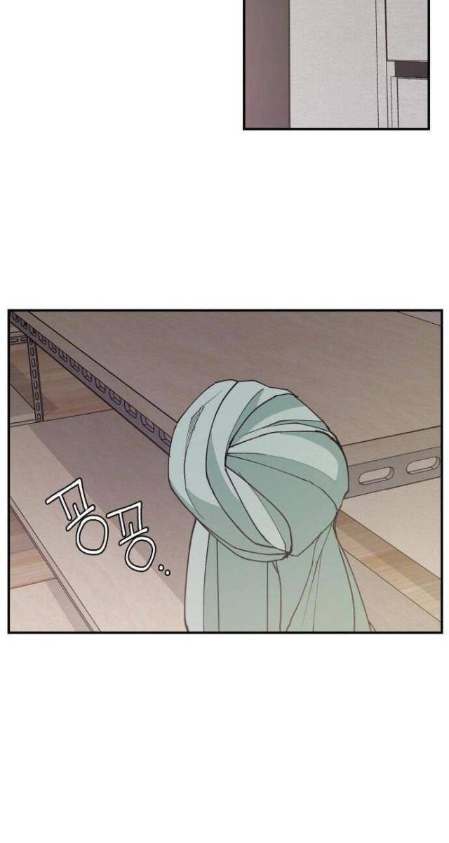 Lớp Học Phản Diện - Page 21