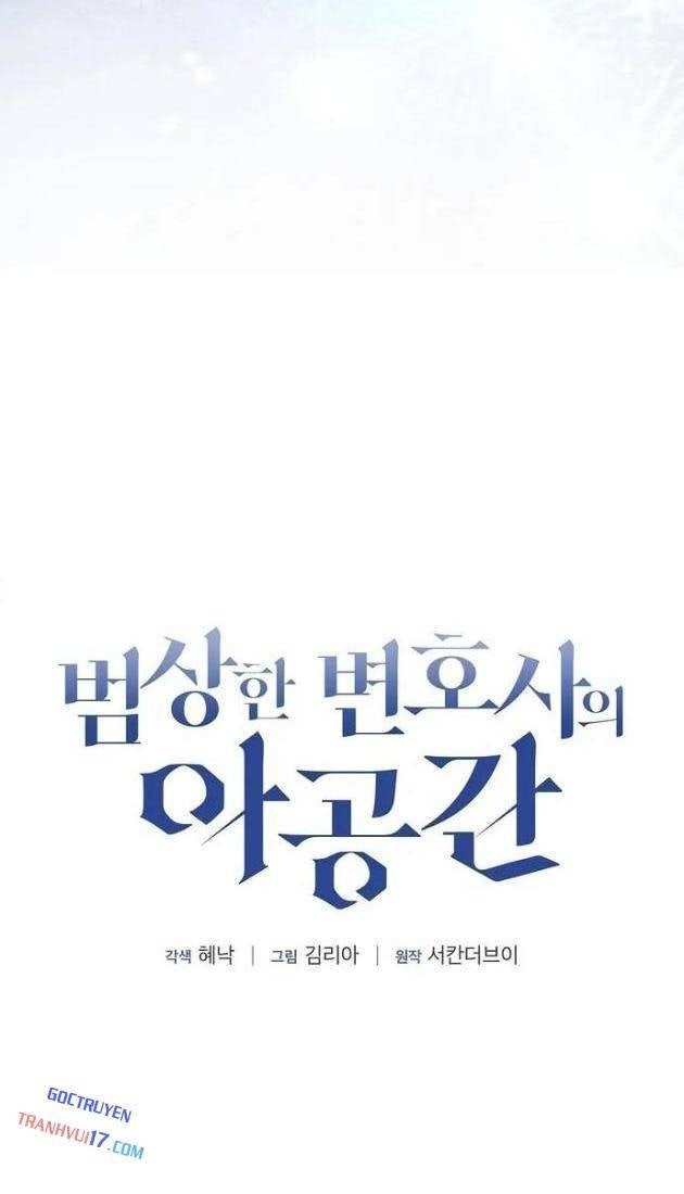Không Gian Đặc Biệt Của Luật Sư Bình Dị - Page 42