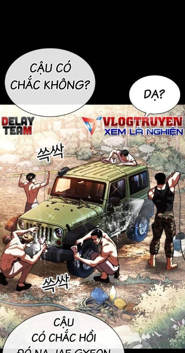 Hoán Đổi Diệu Kì - Page 8