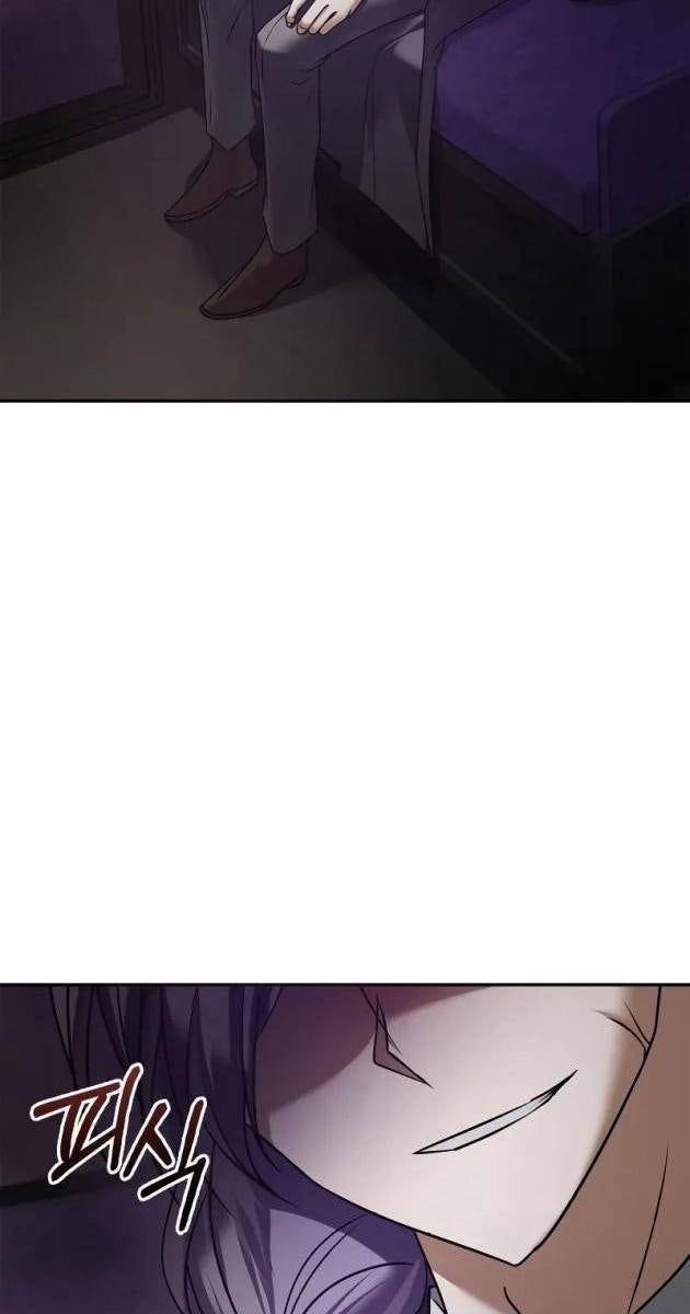 Ta Không Tài Năng Đến Vậy Đâu - Page 33