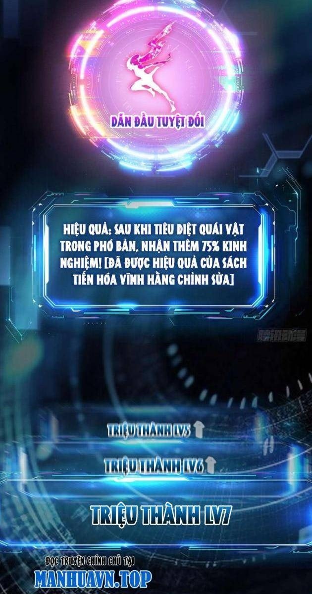 Thành Thần Tại Tận Thế - Page 56