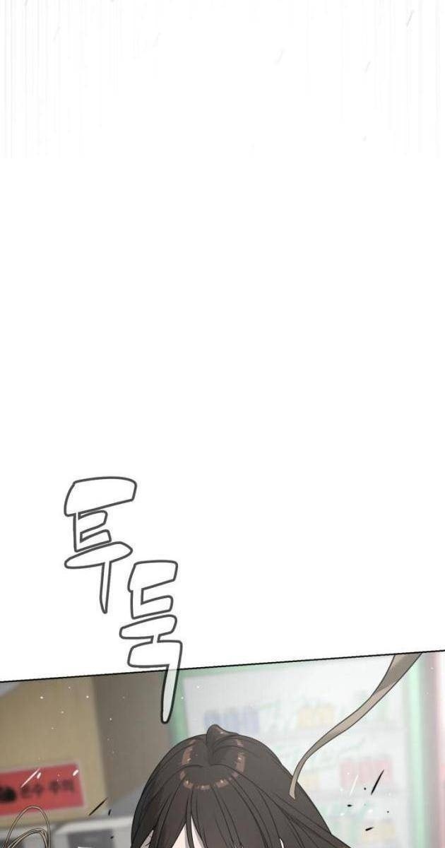 Sát Thủ Peter - Page 225