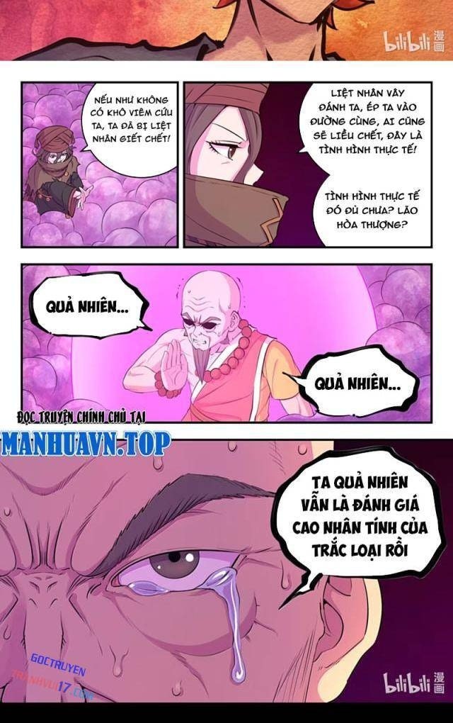 Côn Thôn Thiên Hạ - Page 16