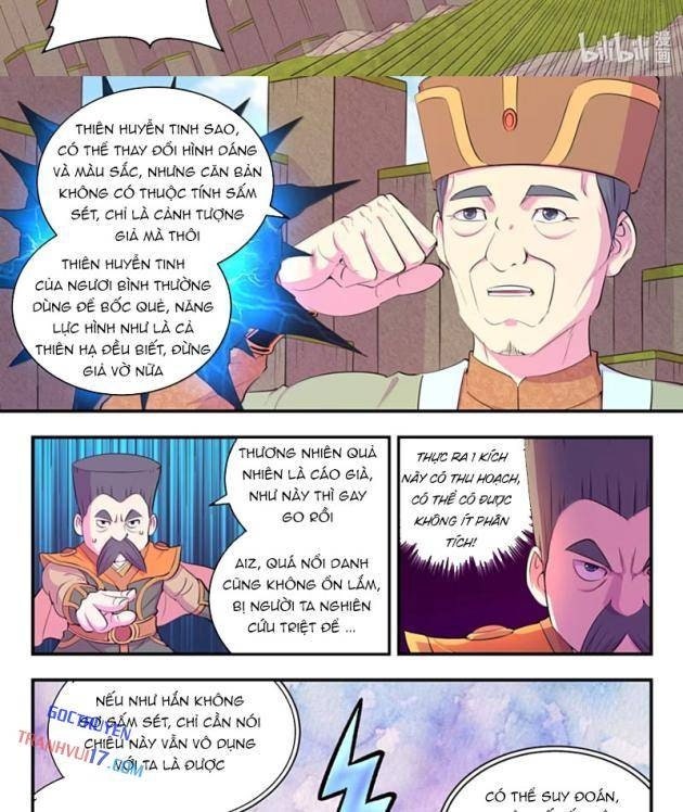 Côn Thôn Thiên Hạ - Page 14