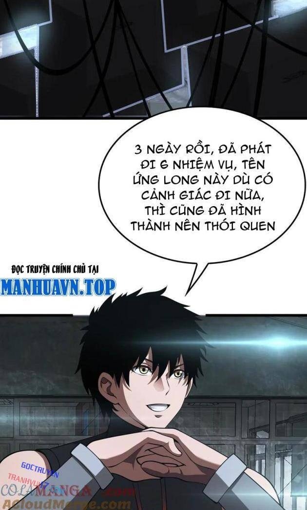 Mạt Thế Kiếm Thần: Ta Chấn Kinh Toàn Cầu - Page 26