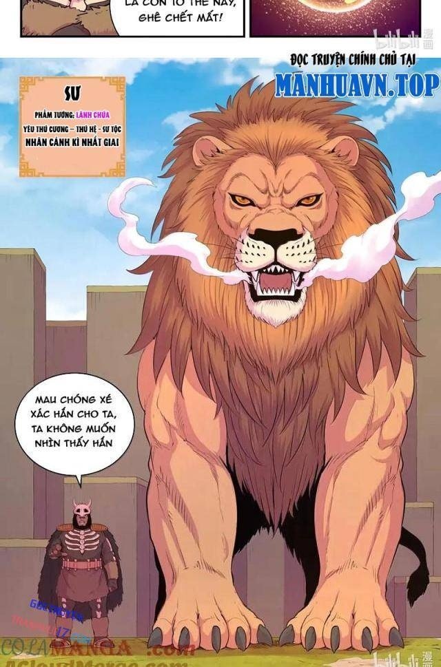 Côn Thôn Thiên Hạ - Page 14